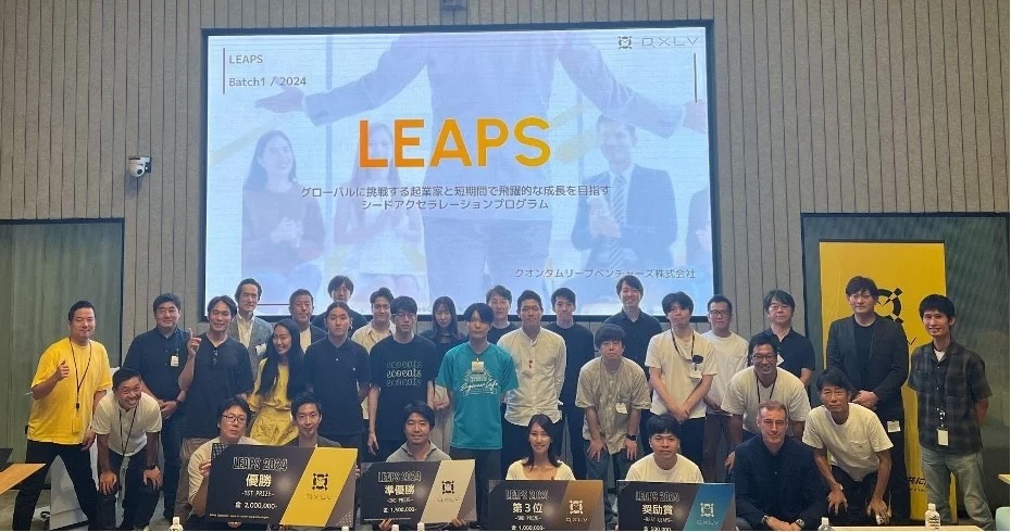 LEAPS Demo Day